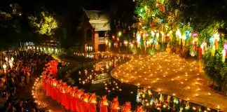 Thaïlande